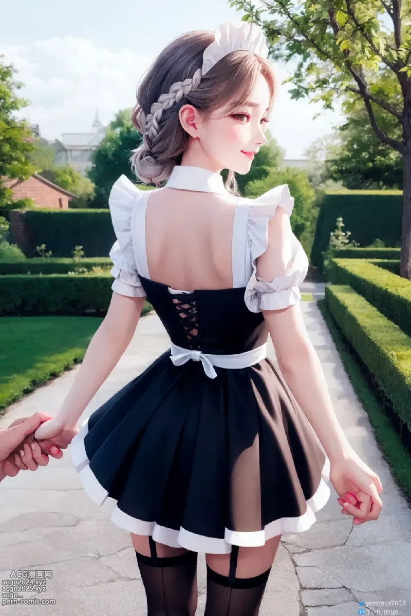 Naughty maid 02 第32图