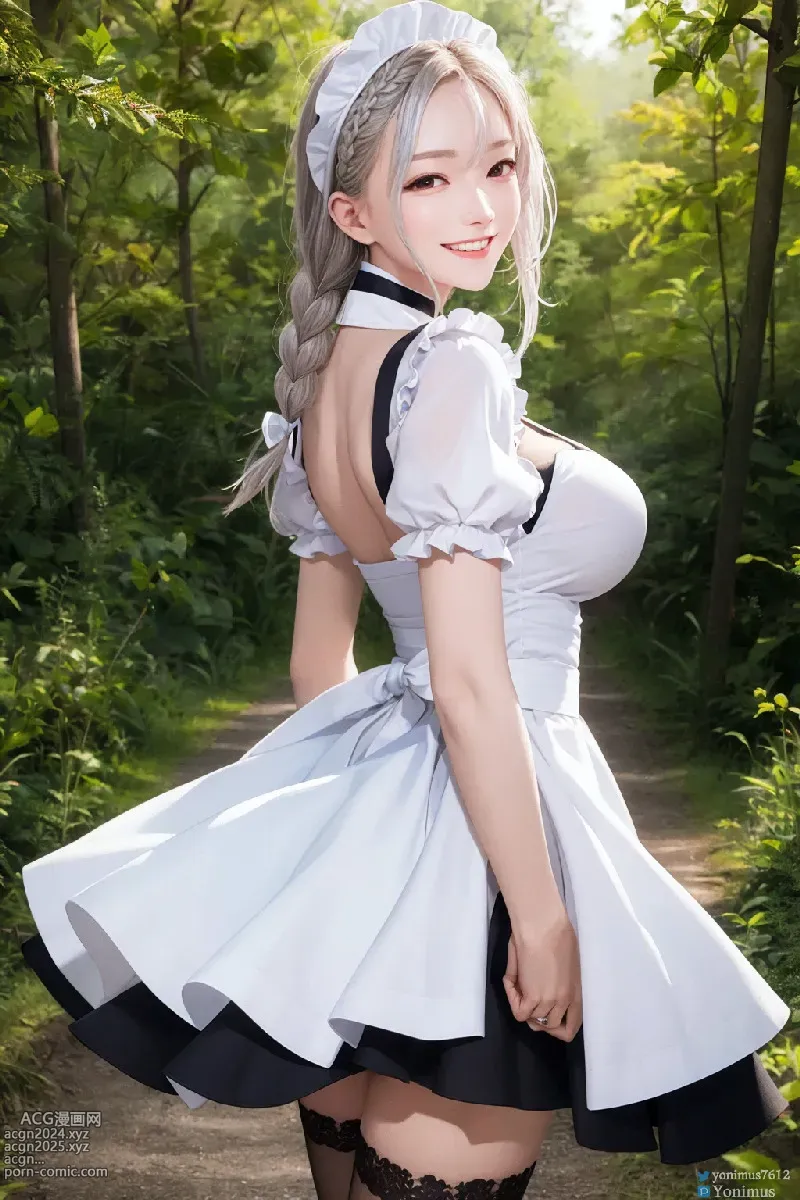 Naughty maid 02 第39图