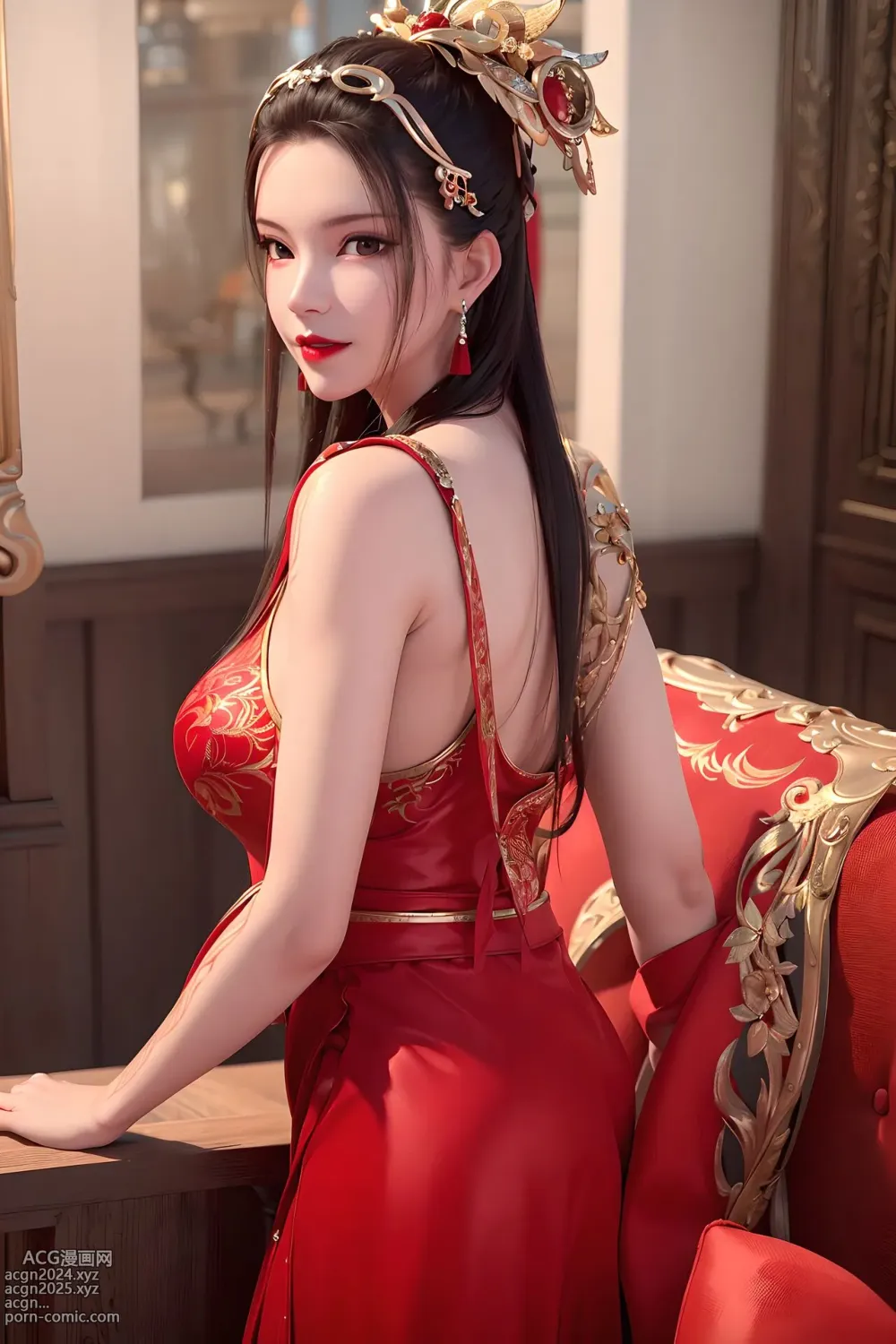 國漫女神 4 第31图