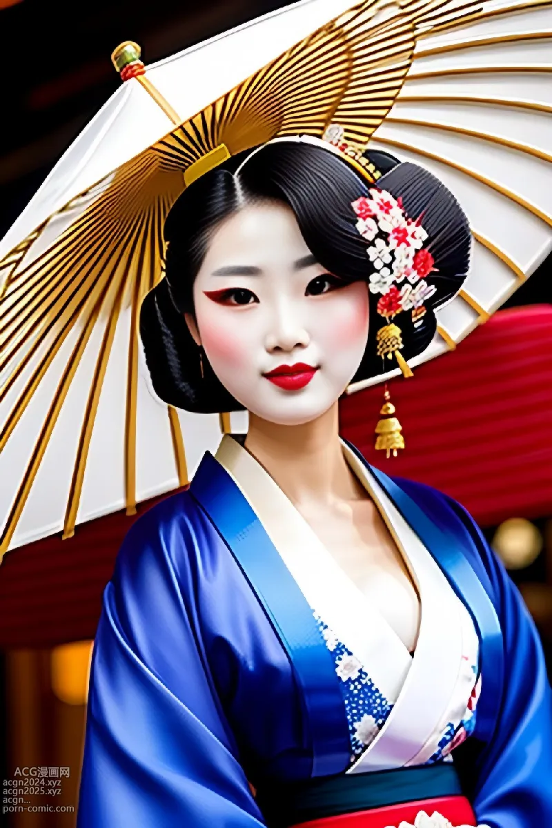 Beautiful Geishas - v1 第40图