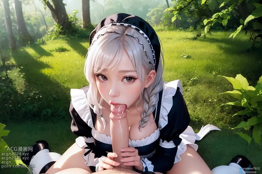 [Yonimus] Naughty maid B 1 第17图