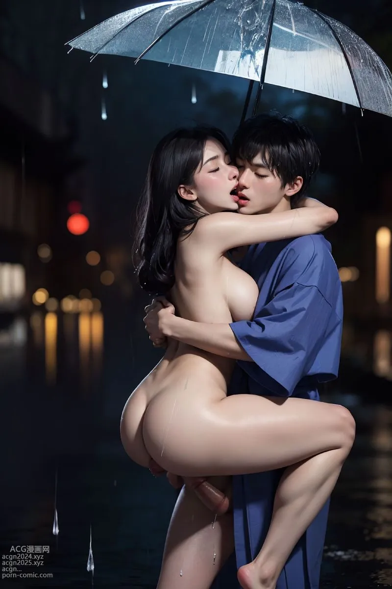 Lady Rain_extra 第27图