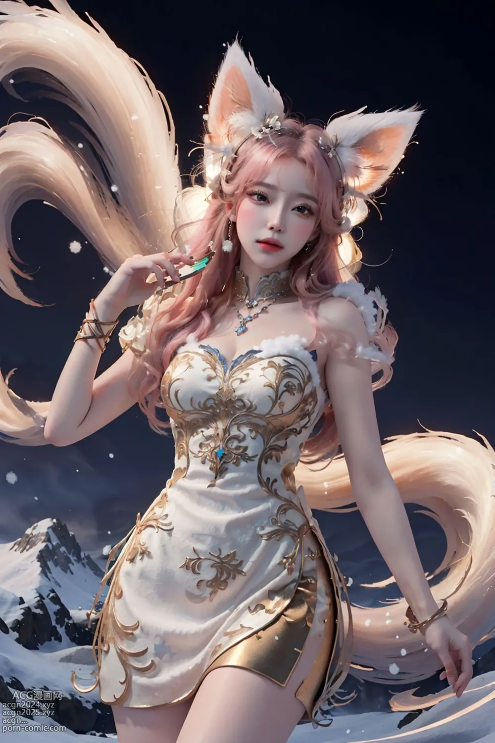 Fairy Fox 第18图