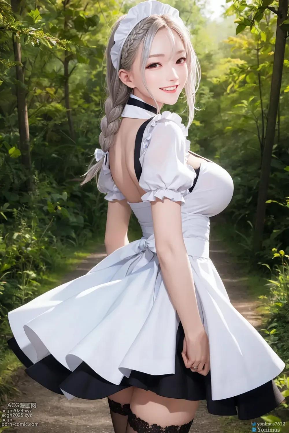 [ Yonimus ] Update_Naughty maid 01 第39图