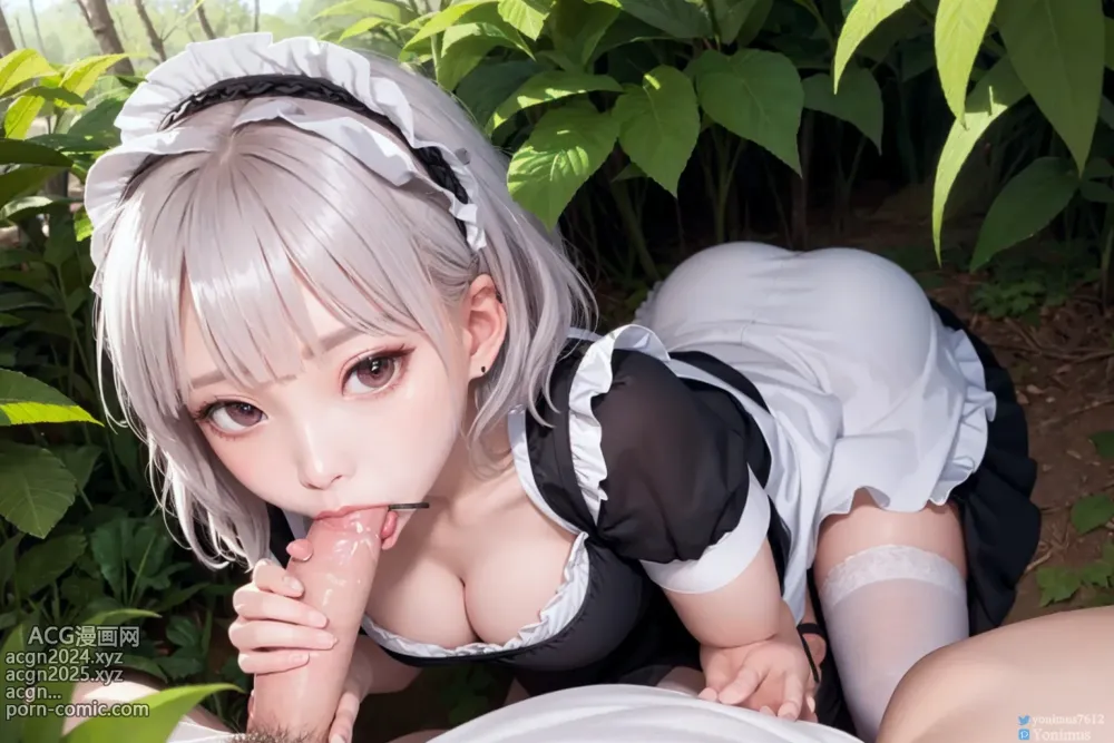 [ Yonimus ] Update_Naughty maid 02 第2图