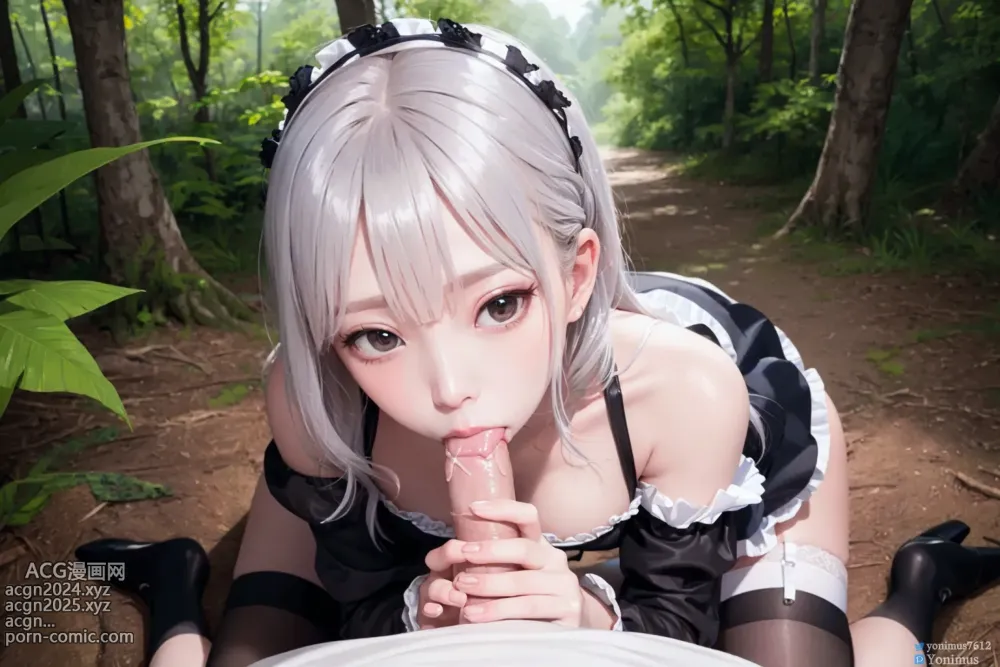 [ Yonimus ] Update_Naughty maid 02 第3图