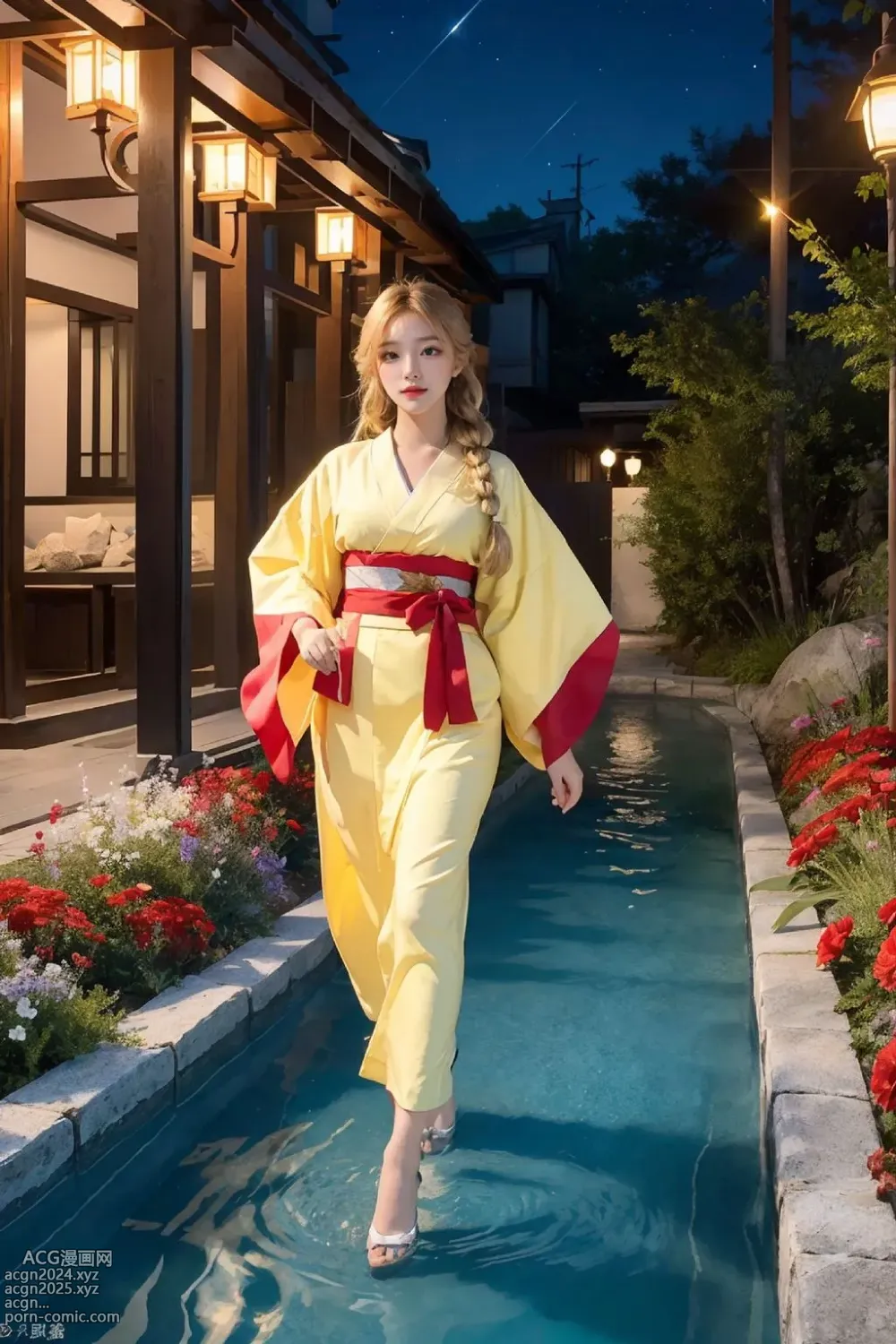 Kimono Dream 第12图