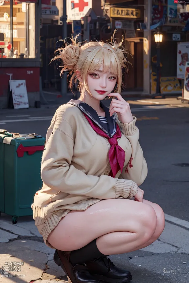 toga 第5图