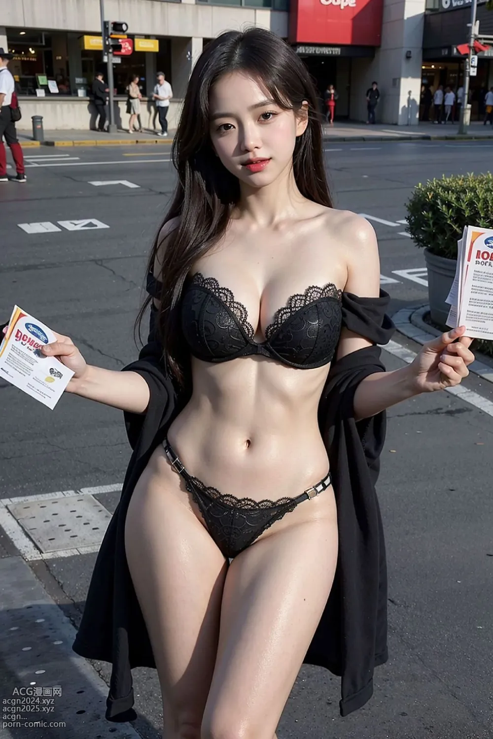 Ticket Girl 第6图