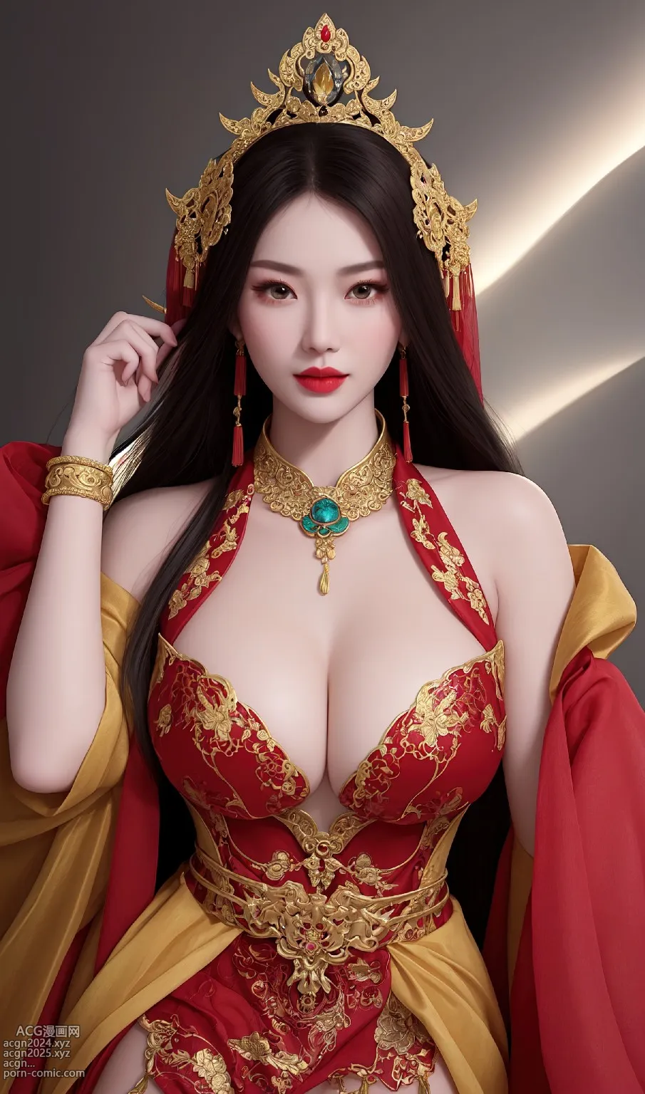 紅娘 第17图