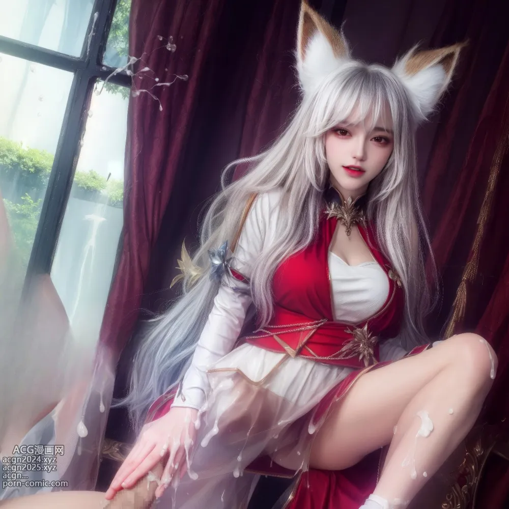 Vol.134狐狸仙(NSFW)(59p) 第16图