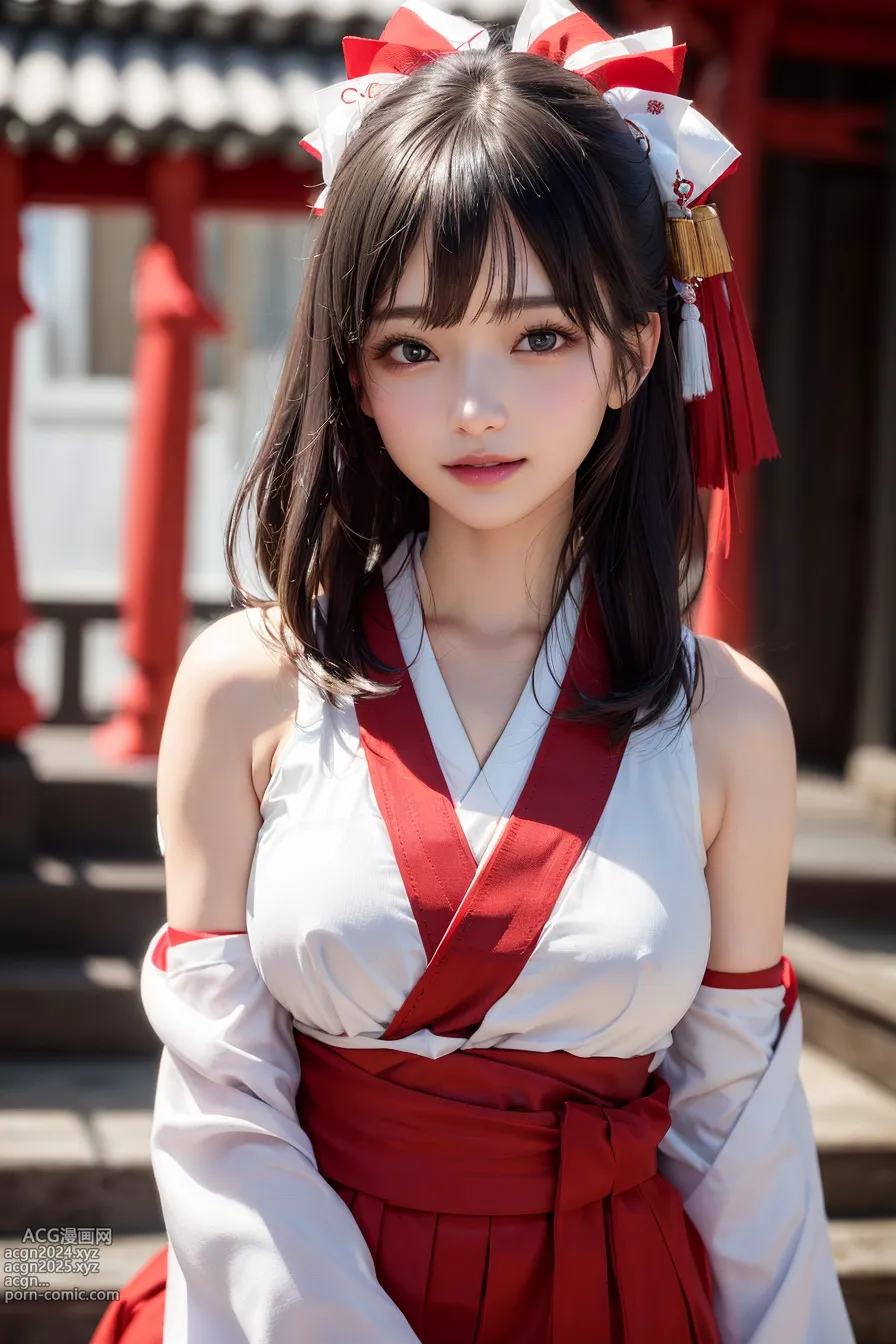 PATREON - Hardess 19 第6图
