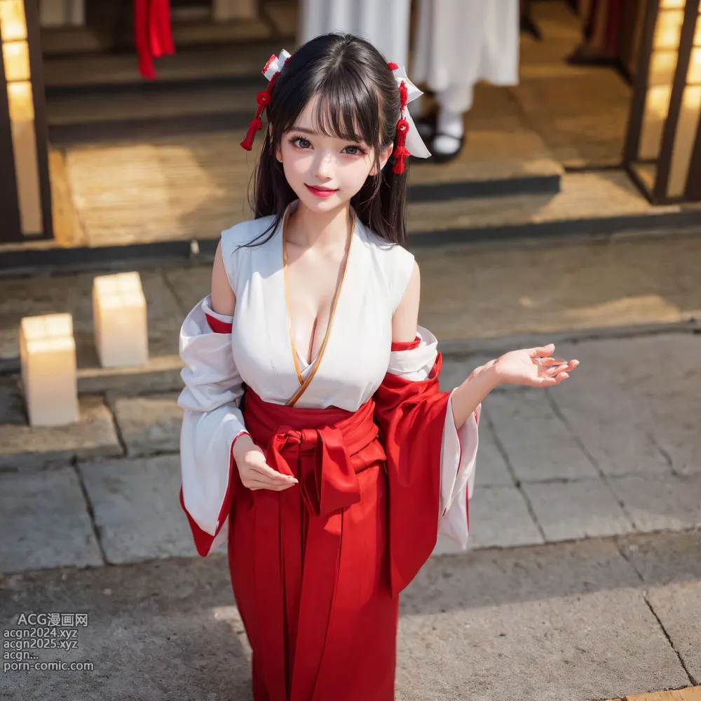 PATREON - Hardess 19 第61图