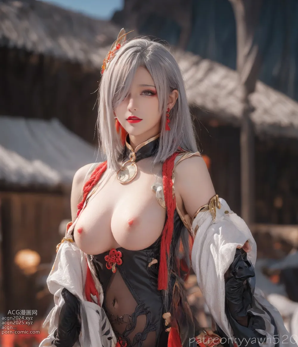Vol.204申鶴2(76p) 第6图