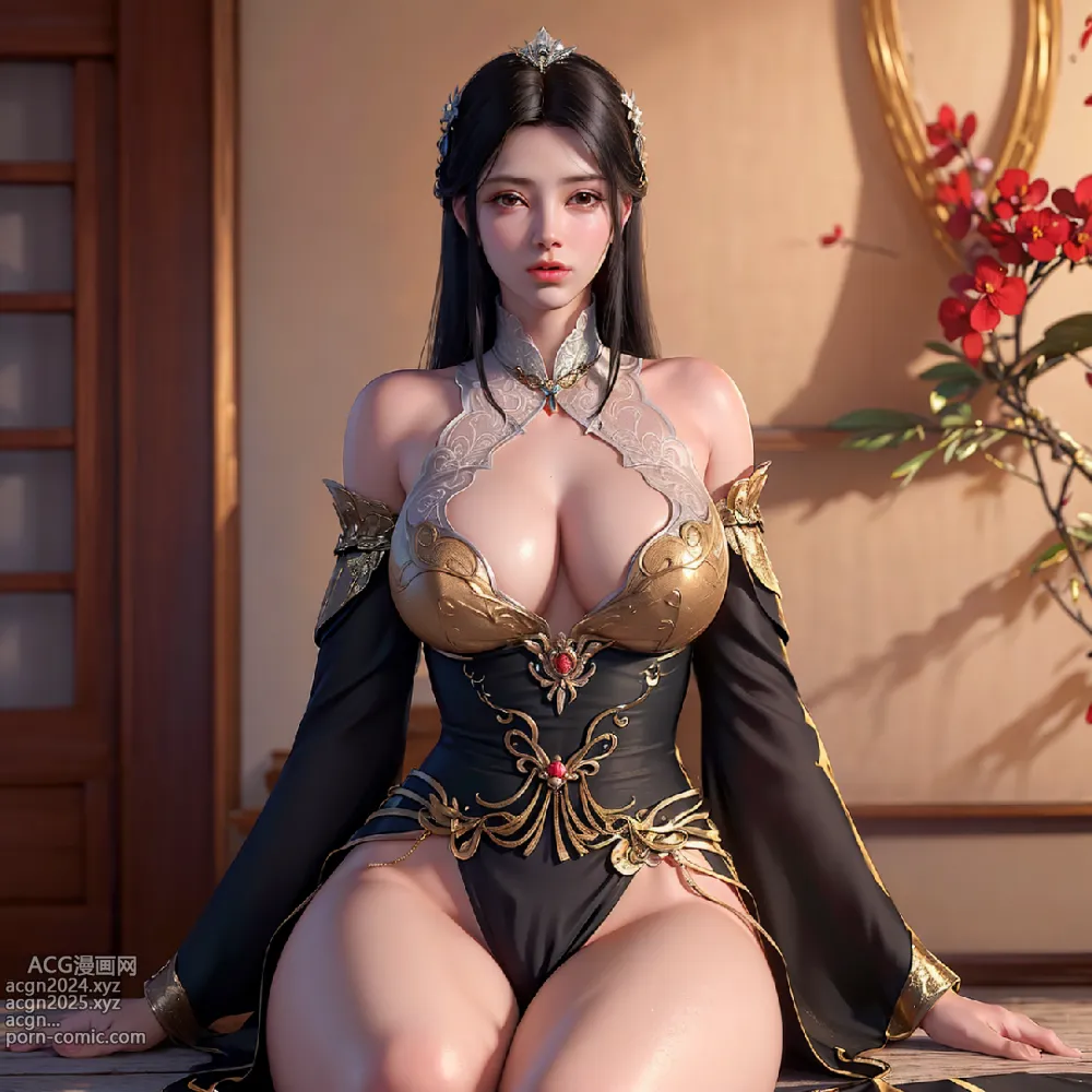 VOL 124 Xuner-薰兒-斗破蒼穹 第3图