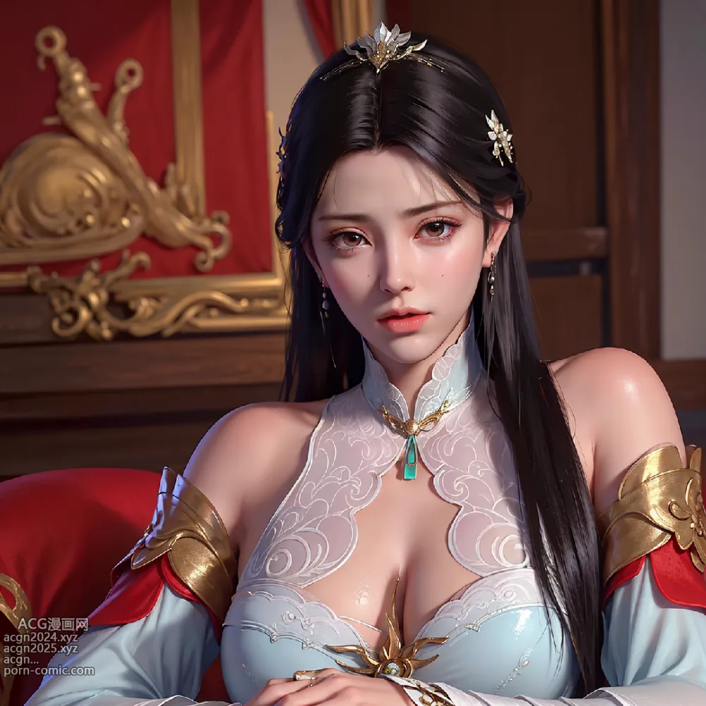 VOL 124 Xuner-薰兒-斗破蒼穹 第25图