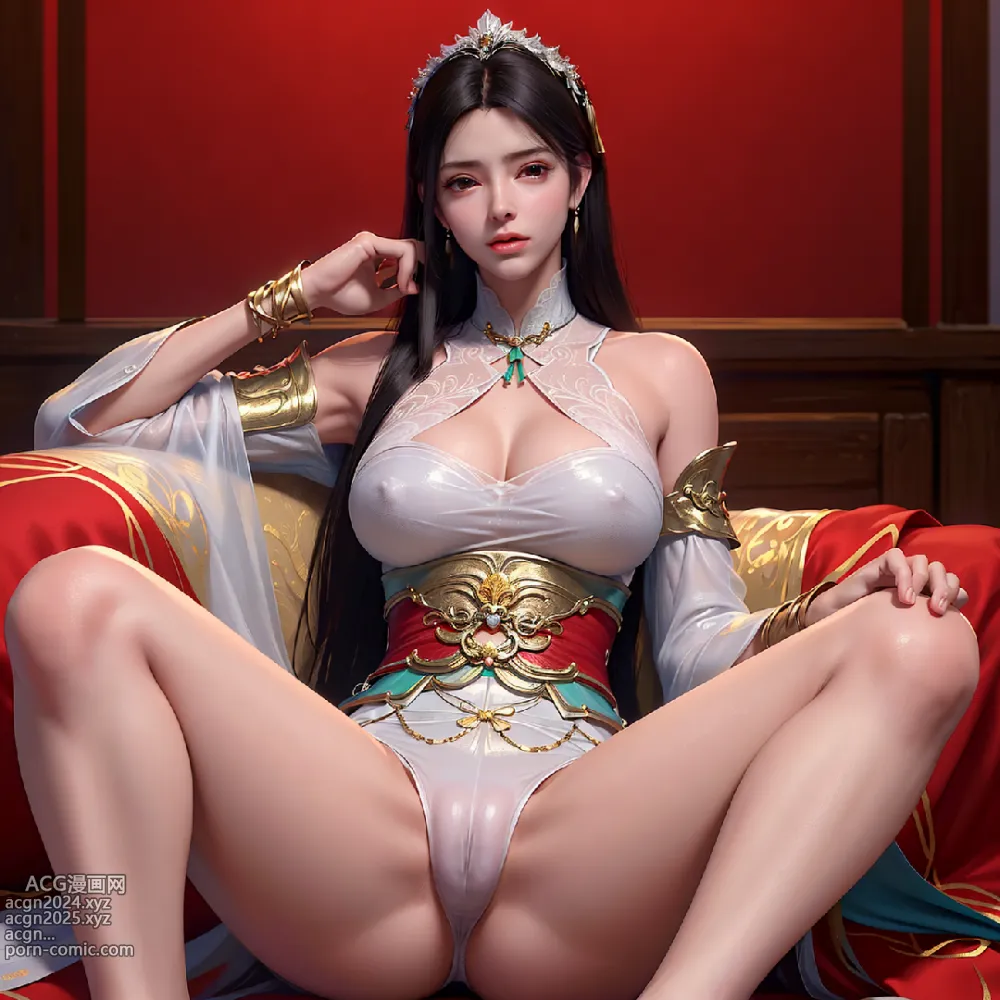 VOL 124 Xuner-薰兒-斗破蒼穹 第26图