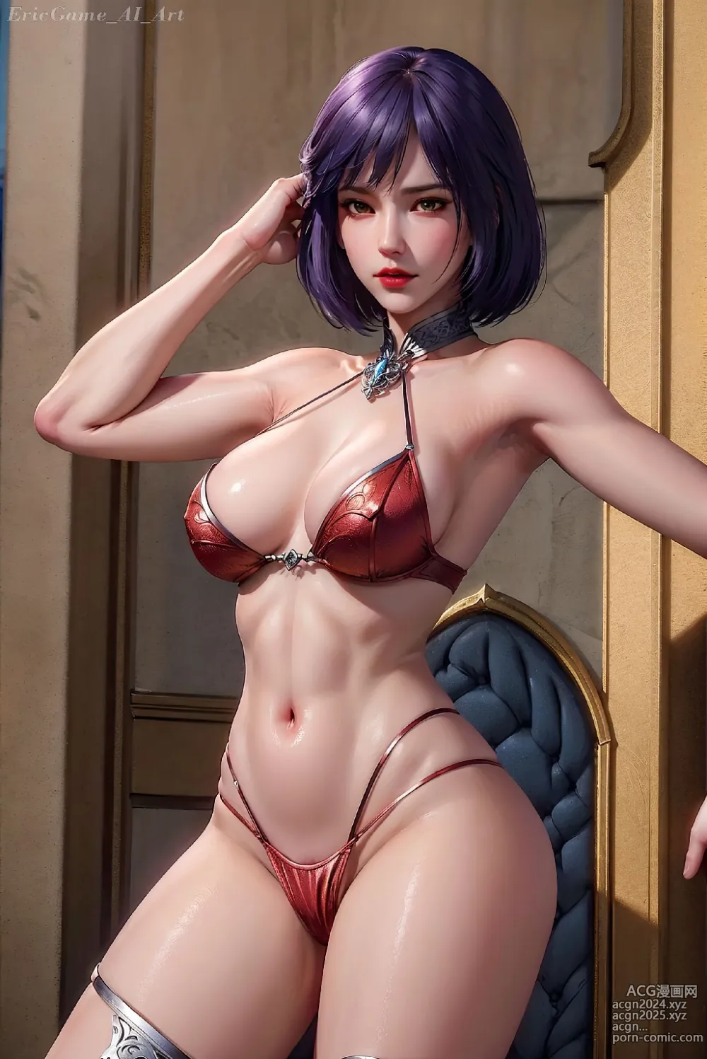 VOL 215 Dugu Yan - 獨孤雁 - 斗羅大陸 第8图