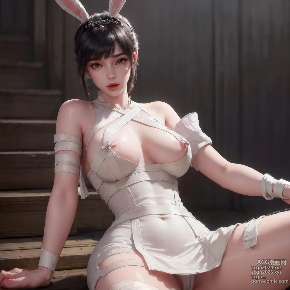VOL 238 XIAOWU-小舞-SOUL LAND-斗羅大陸 第44图