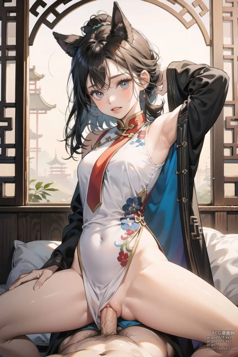 ★PATREON★ gamevvv 24 第19图