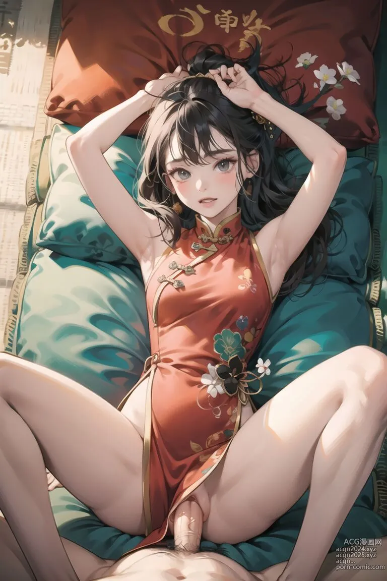 ★PATREON★ gamevvv 25 第6图