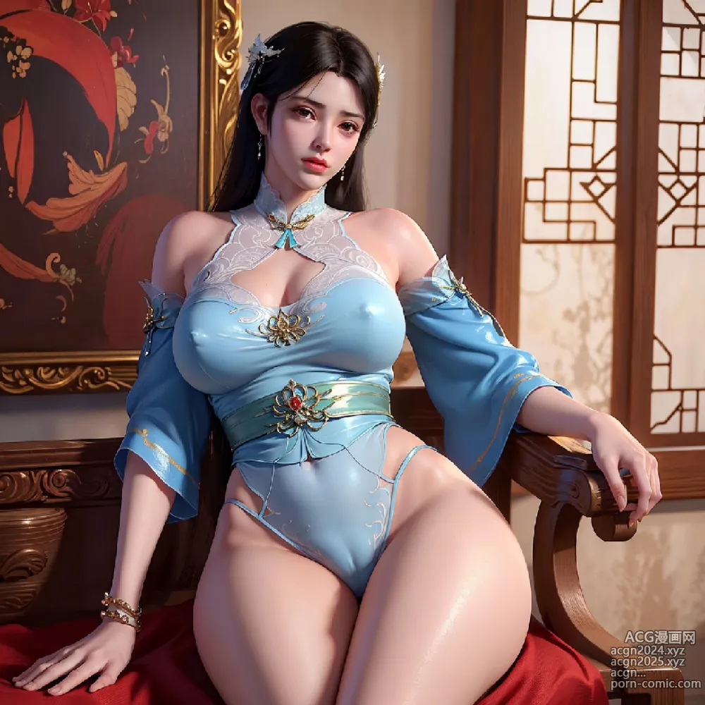 VOL 121 Xuner-薰兒-斗破蒼穹 第85图