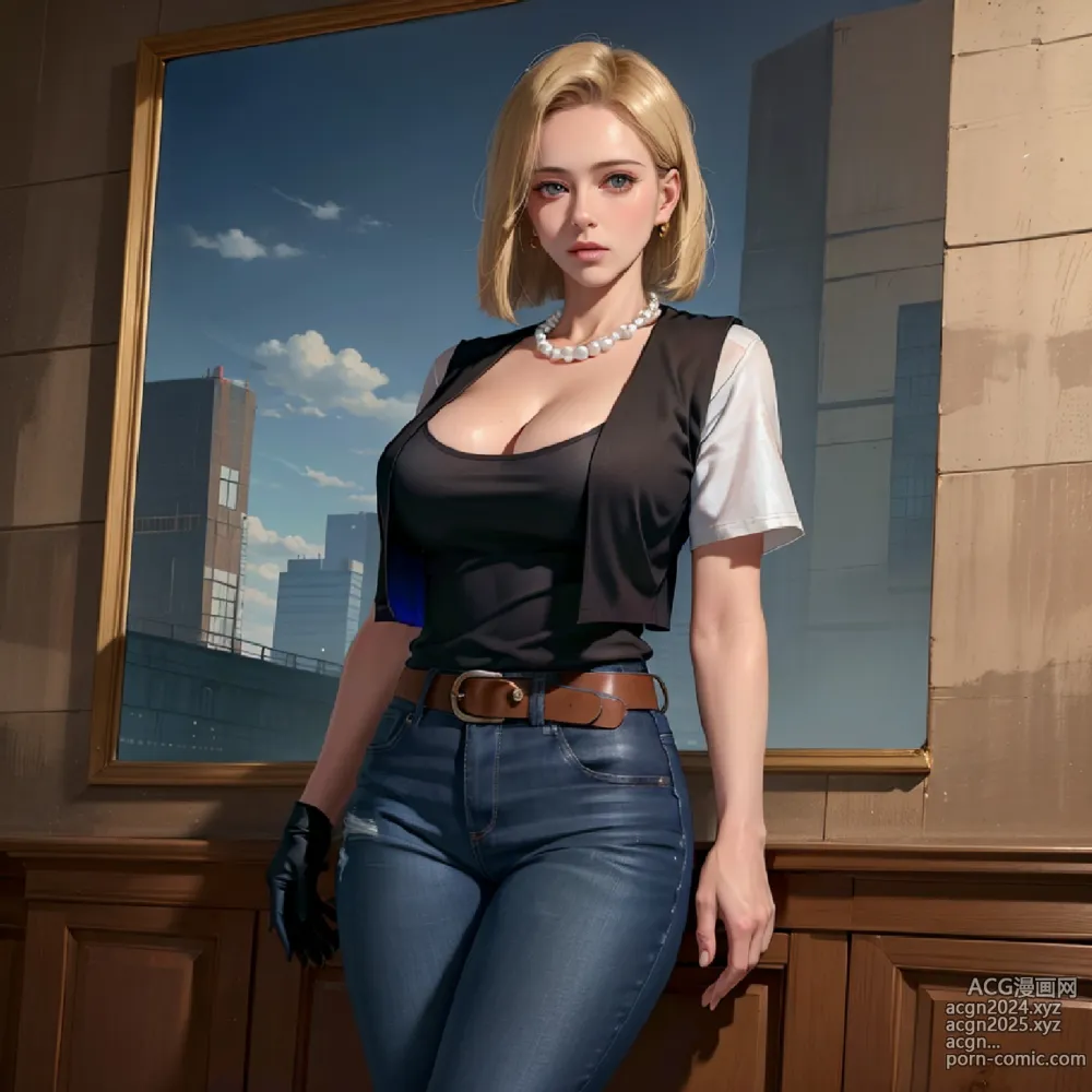 VOL 110 Androi 18 - Dragon Ball 第8图