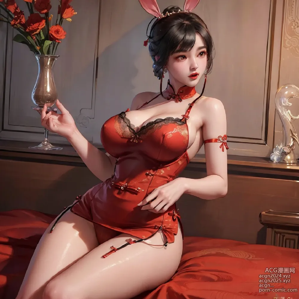 VOL 111 XIAOWU-小舞-斗羅大陸(CHINA UNDERWEAR) 第9图