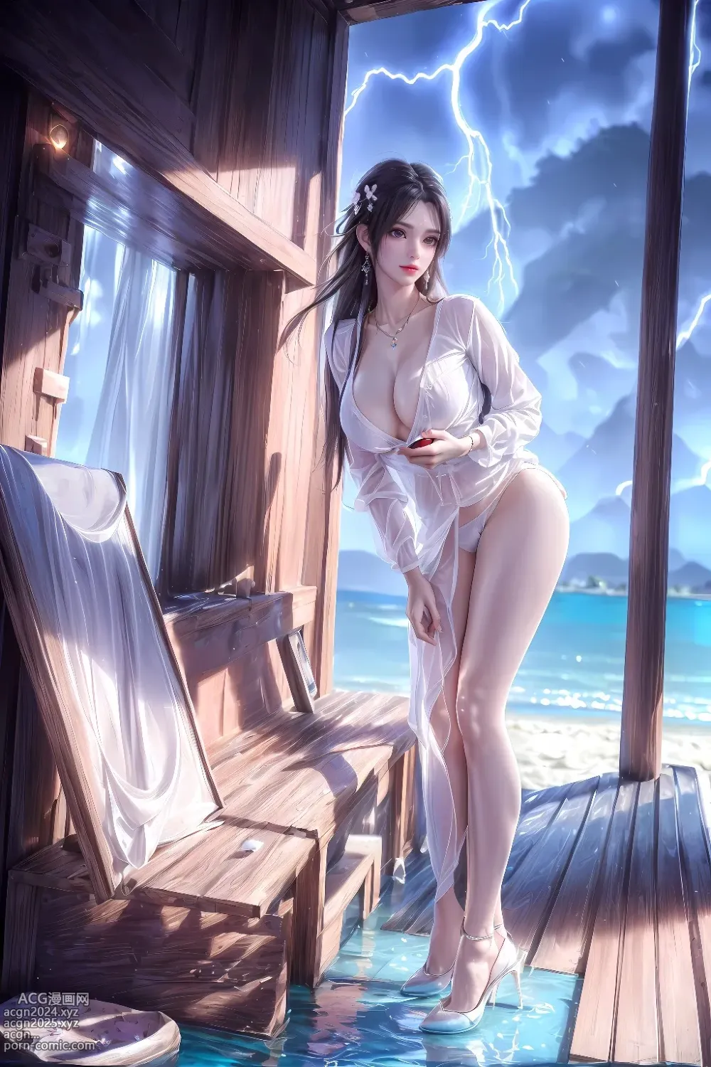 QingYi-02 第16图