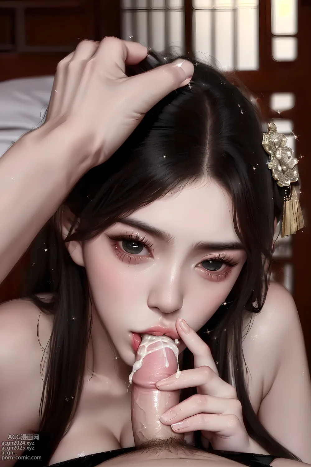 合歡仙子mating Fairy 第101图