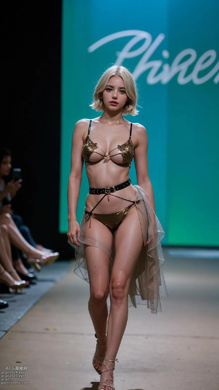 23.08.06 Daily 第5图