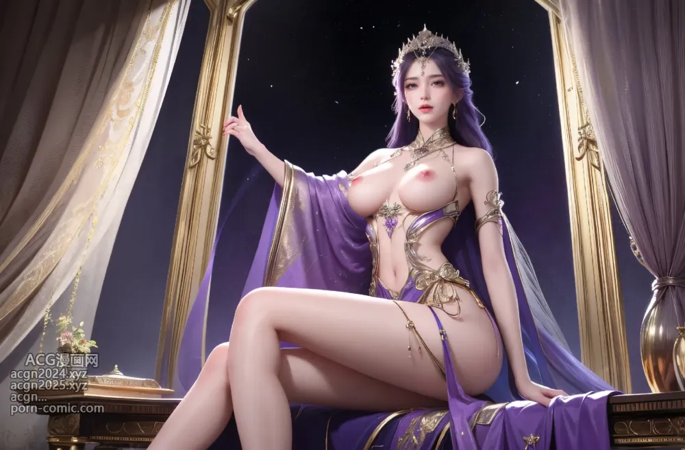 紫衣女皇 第155图