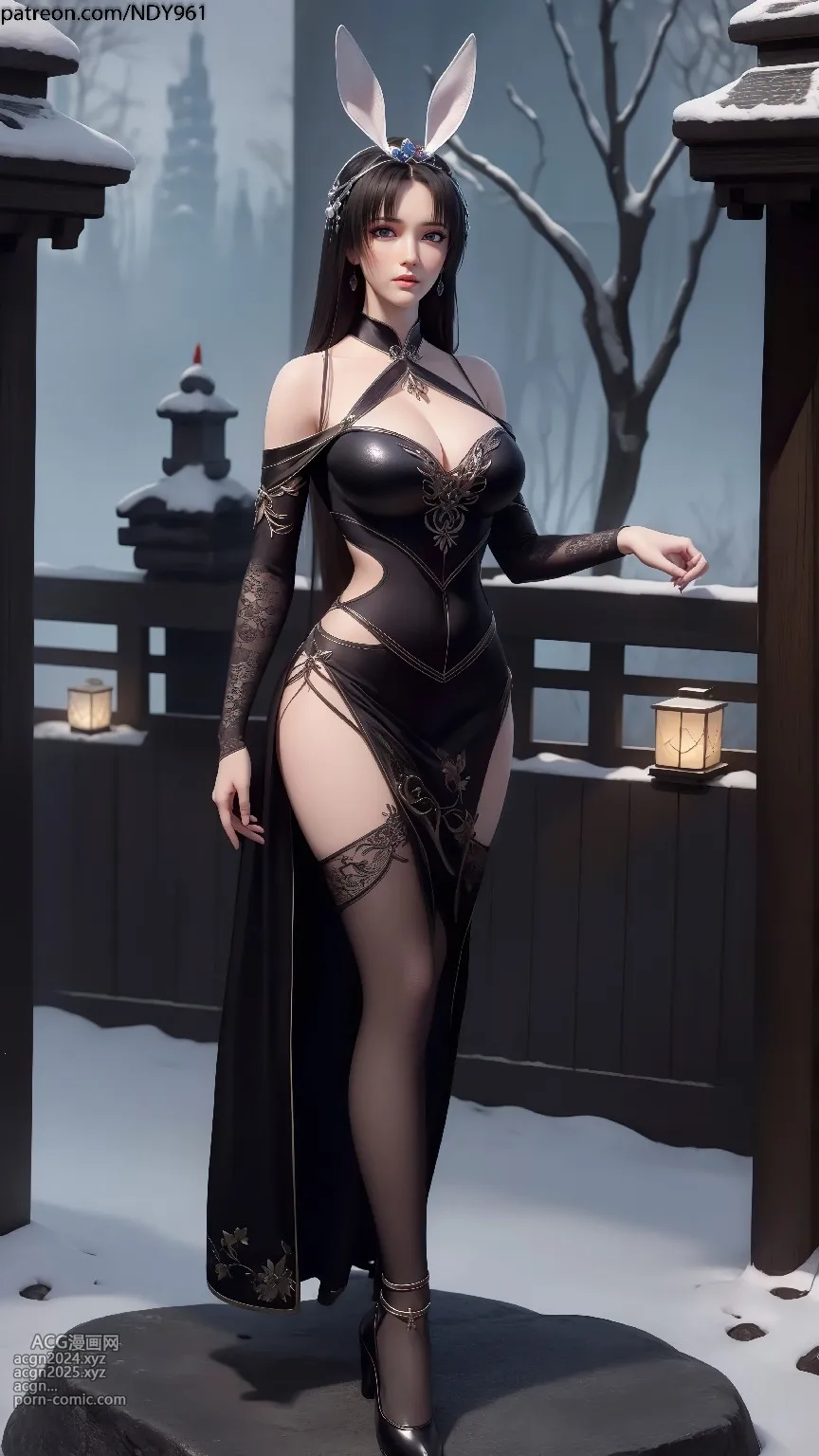 穆雨墨_暗河傳說_ndy350 第23图
