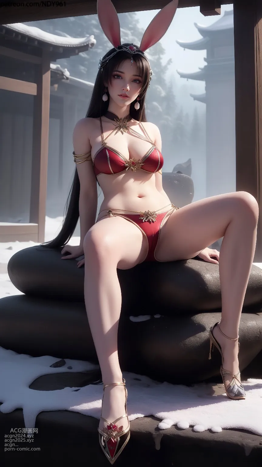 穆雨墨_暗河傳說_ndy350 第28图