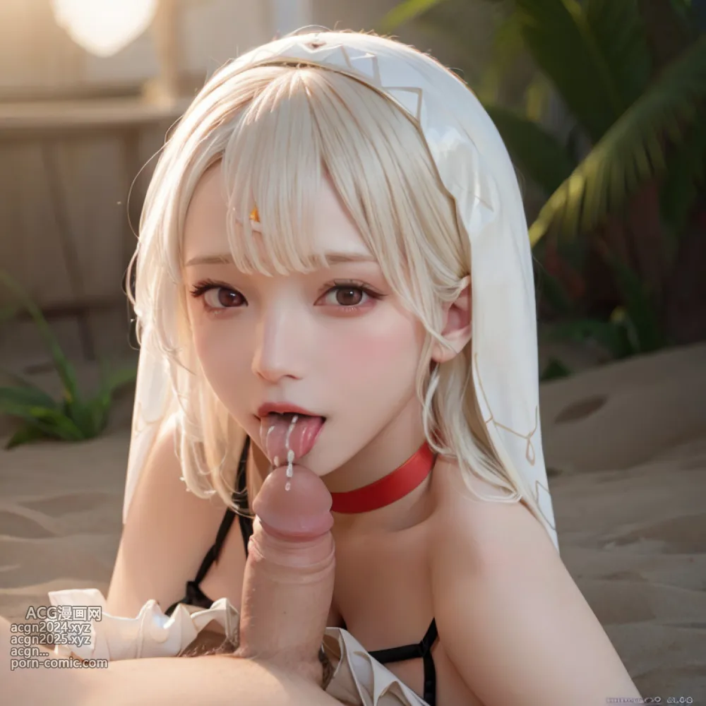 fate_altera 第68图