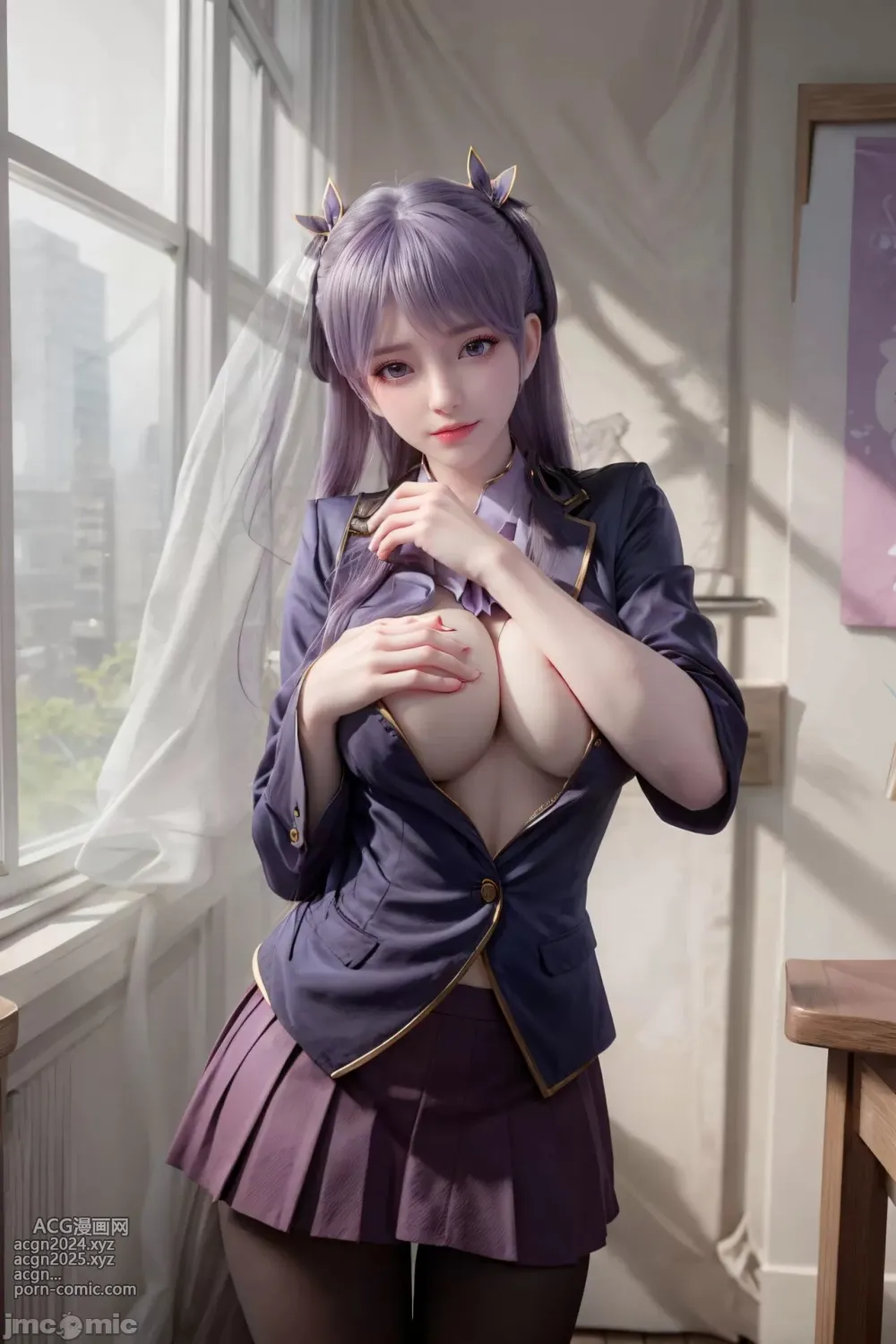 [AI Generated] 斗破蒼穹 韓雪 2 第88图