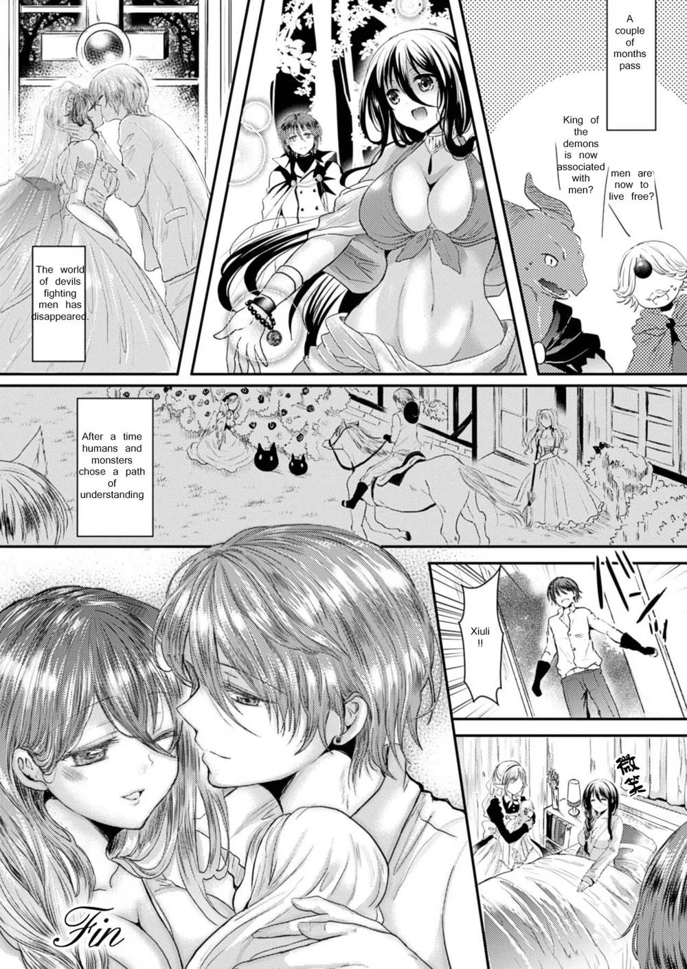 Original,His Class Change To Girlfriend [English][第20页]