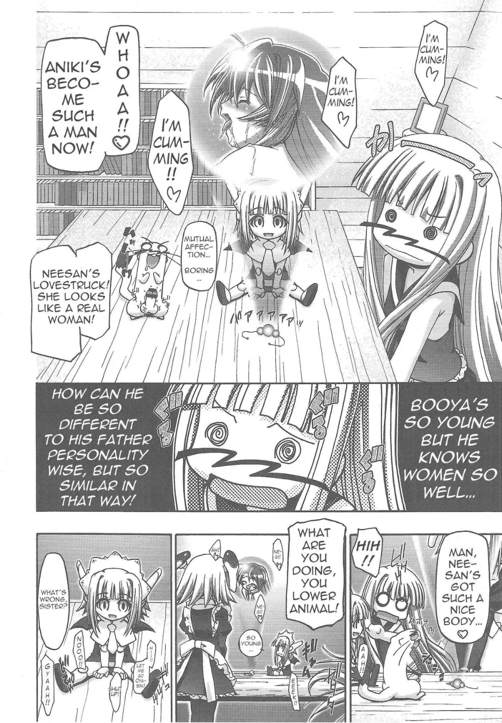 Mahou Sensei Negima,Eva Nyan Goranshin 2 [English][第7页]