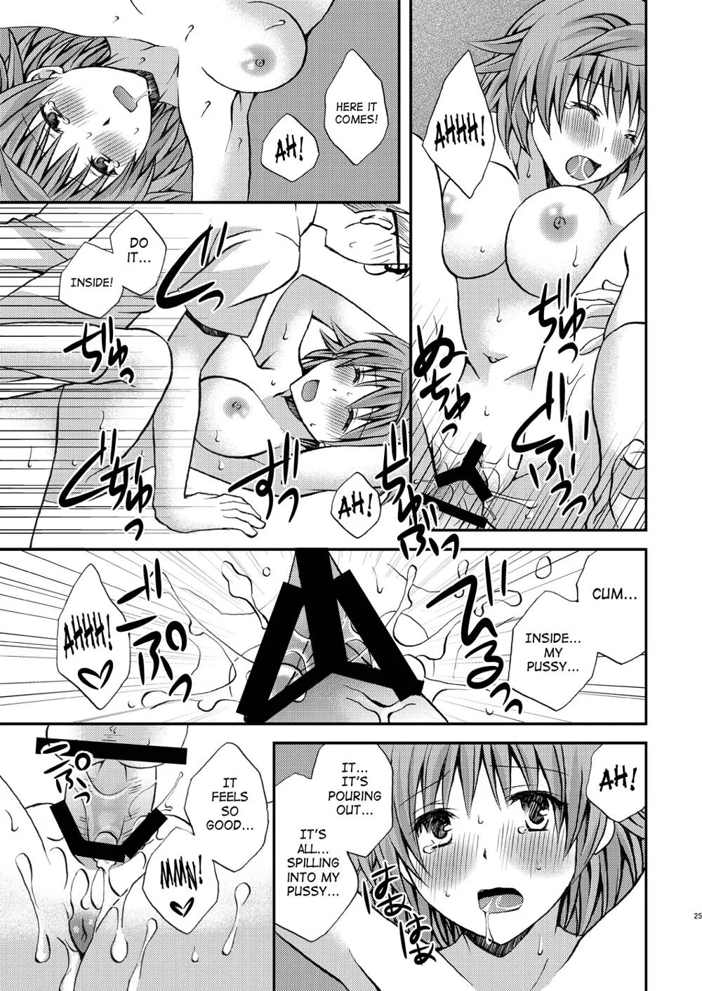 To Love-ru,Trans Trouble [English][第24页]