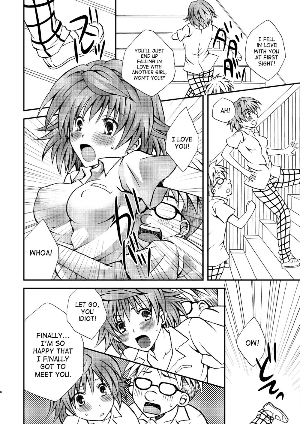 To Love-ru,Trans Trouble [English][第7页]