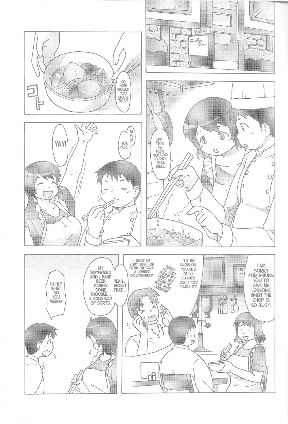 Original,Niku's Grill [English][第2页]