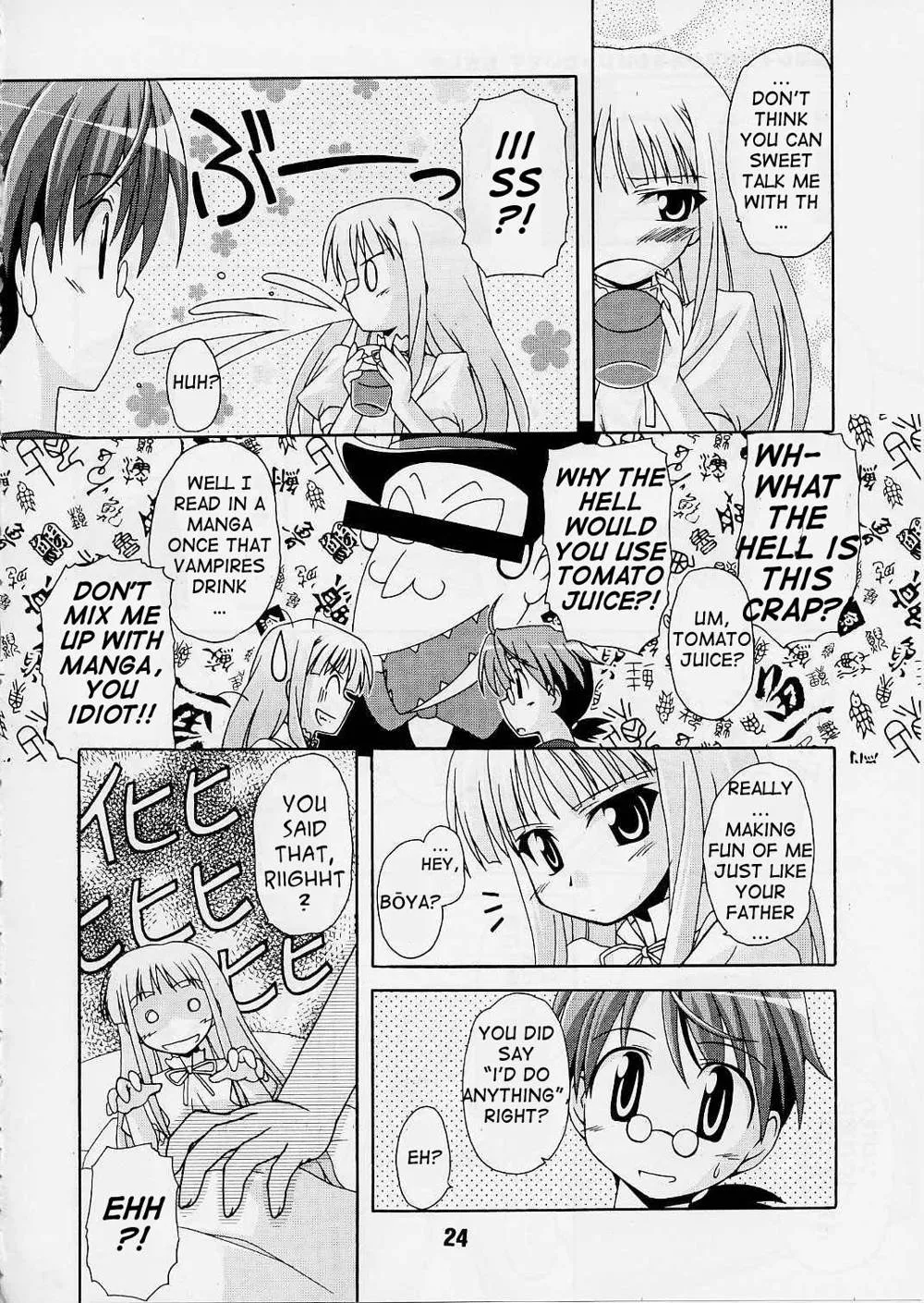 Mahou Sensei Negima,Negina 02 [English][第17页]