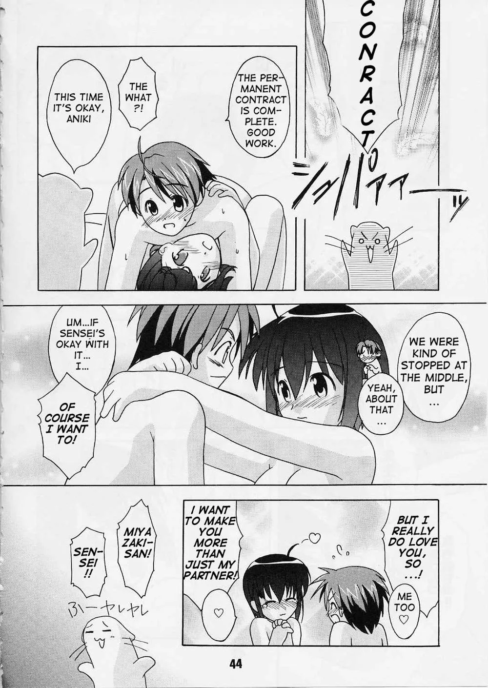 Mahou Sensei Negima,Negina 02 [English][第33页]