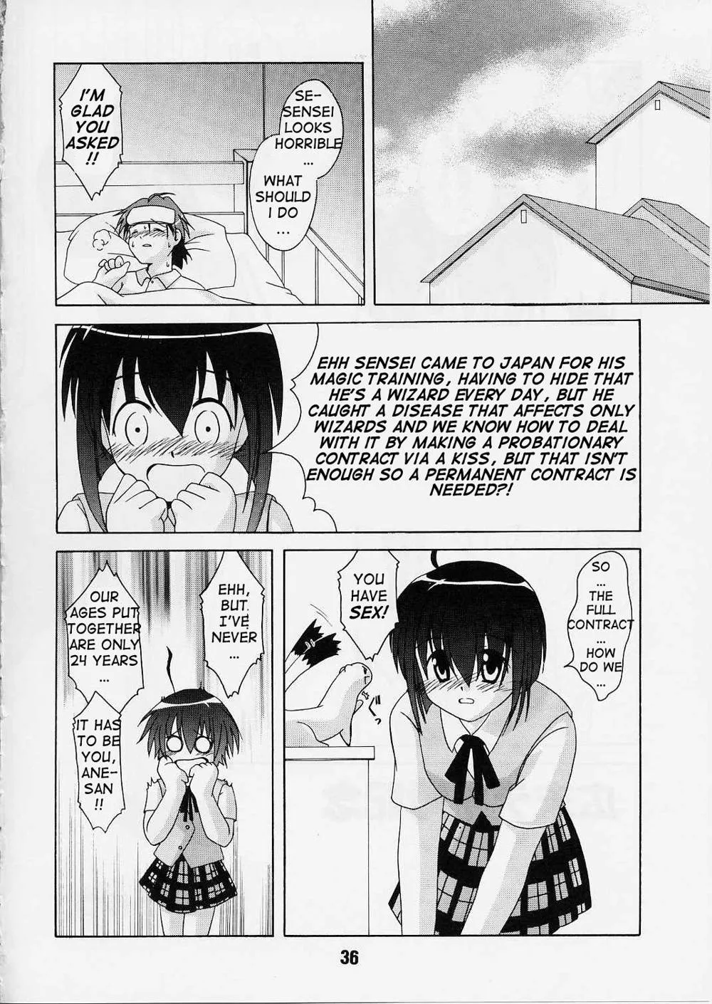 Mahou Sensei Negima,Negina 02 [English][第25页]