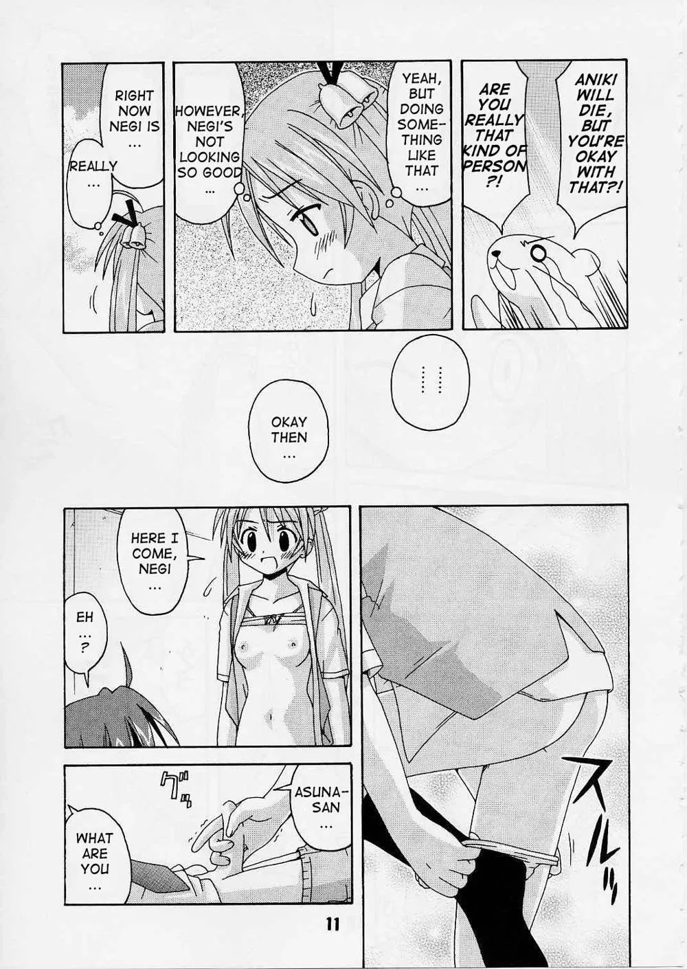 Mahou Sensei Negima,Negina 02 [English][第10页]