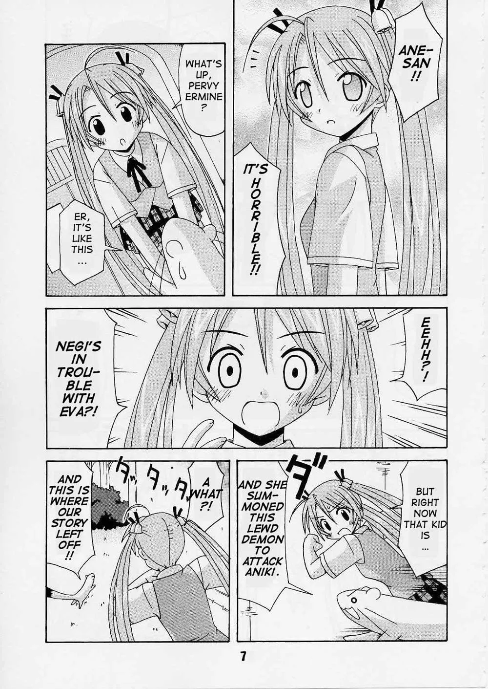 Mahou Sensei Negima,Negina 02 [English][第6页]