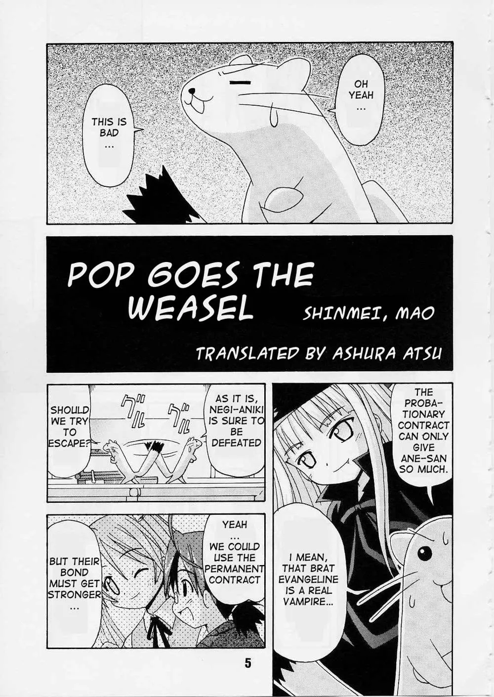 Mahou Sensei Negima,Negina 02 [English][第4页]