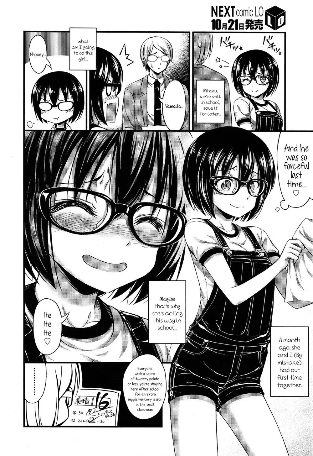 Original,Overalls [English][第2页]