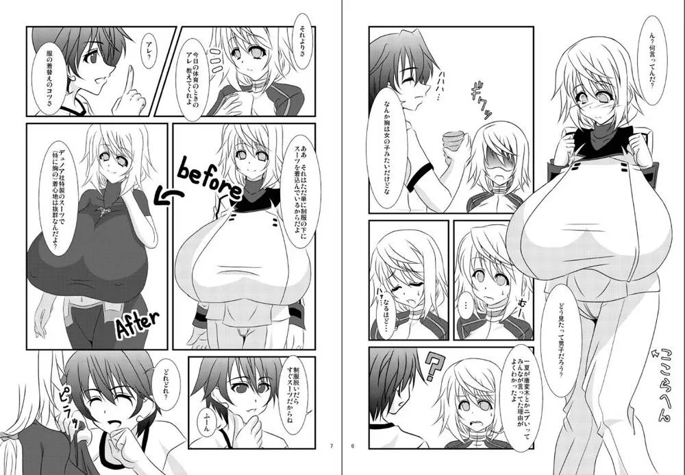 Infinite Stratos,Kore Dake Okkina Oppai De Jisho Danshi Wa Murigaru! ? [Japanese][第5页]