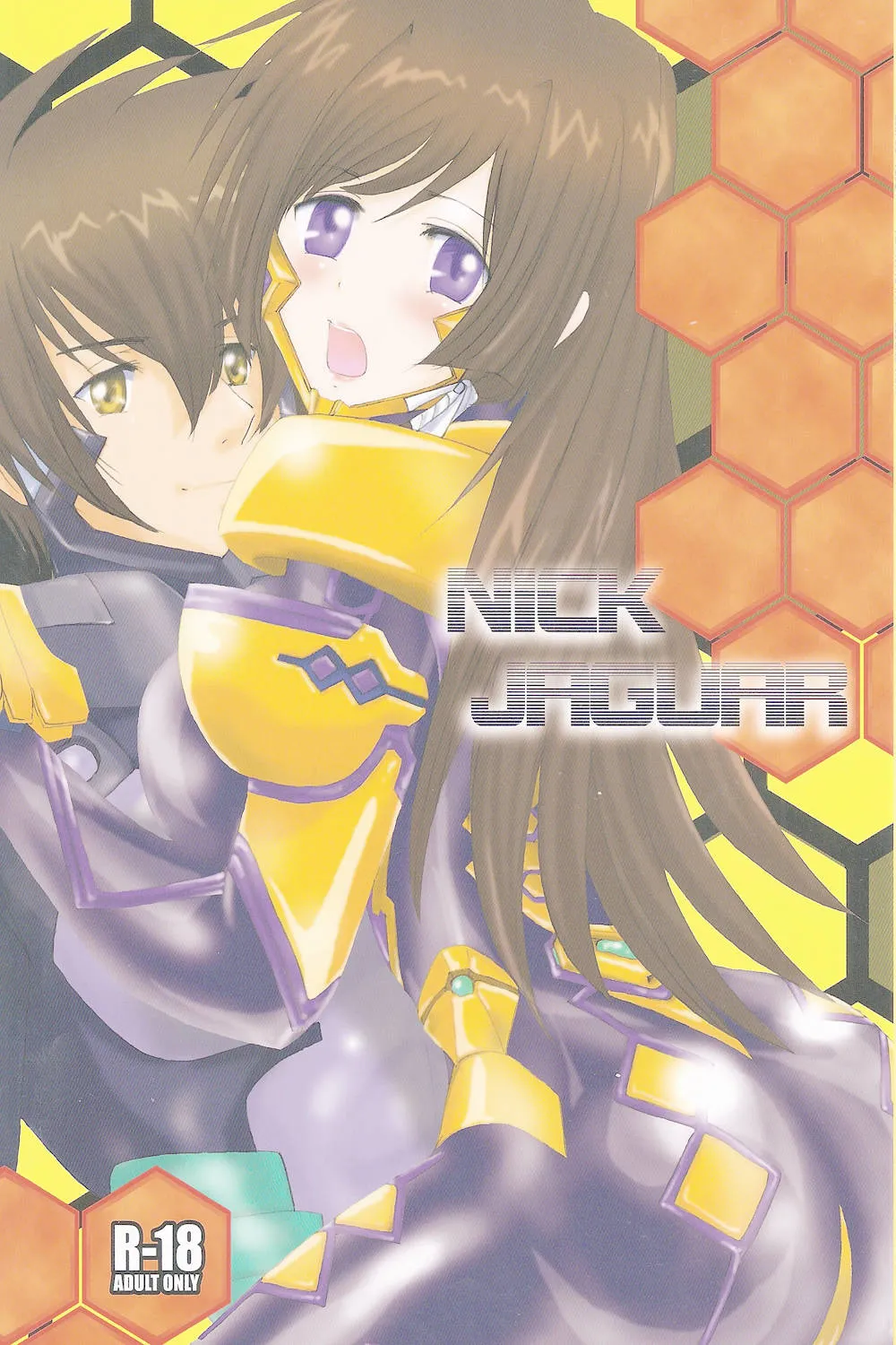 Muv-luv Alternative Total Eclipse,NickJaguar [Japanese][第1页]